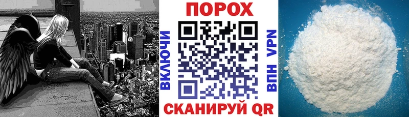 АМФ 97%  площадка телеграм  Вичуга  купить наркоту 