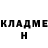 Amphetamine VHQ Ona Moisejenko
