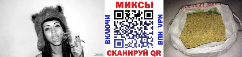 БУТИРАТ BDO  Вичуга 
