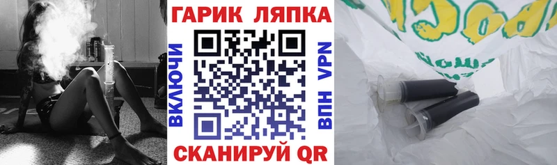 магазин продажи наркотиков  Вичуга  ГАШИШ VHQ 
