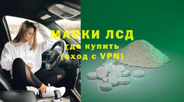 не бодяженный Долгопрудный