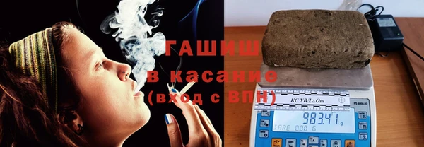 не бодяженный Долгопрудный