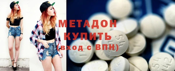 не бодяженный Долгопрудный