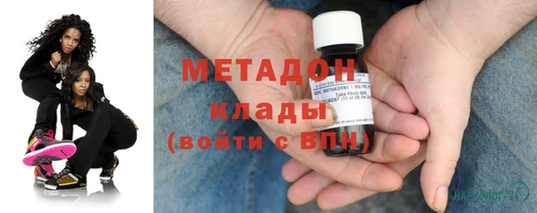 кокс Артём