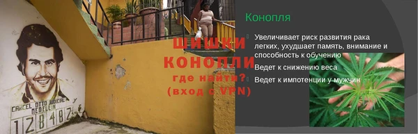 герыч Новый Уренгой