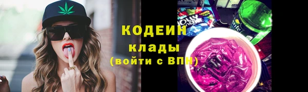 кокс Артём
