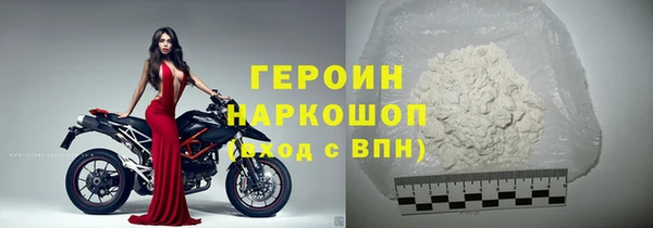 кокс Артём
