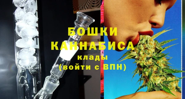 не бодяженный Долгопрудный