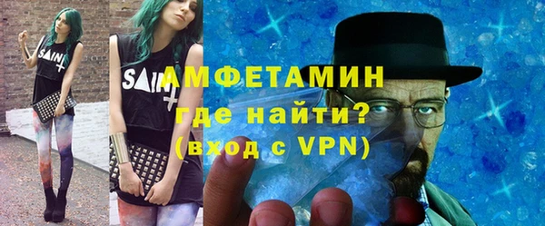 не бодяженный Долгопрудный