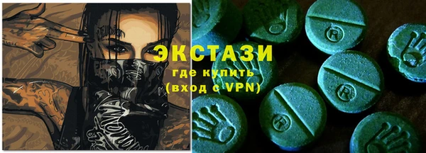 не бодяженный Долгопрудный