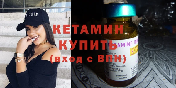 мет Болхов