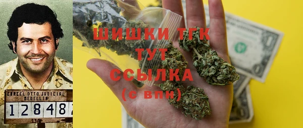 кокс Артём