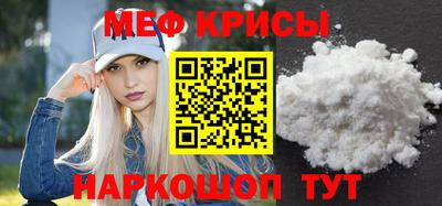 мдпв Балаково