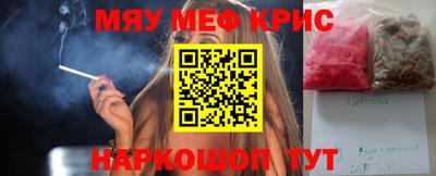 мдпв Балаково