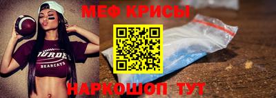мдпв Балаково