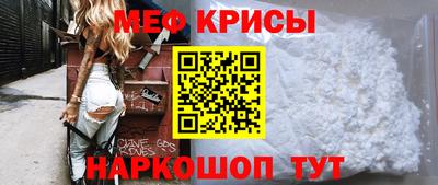 экстази Апрелевка