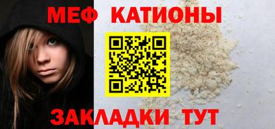 экстази Апрелевка