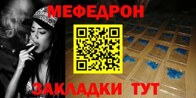 мдпв Балаково
