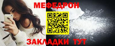 экстази Апрелевка