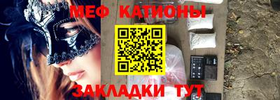 экстази Апрелевка