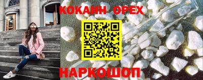 мдпв Балаково