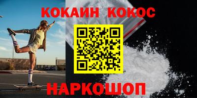 мдпв Балаково