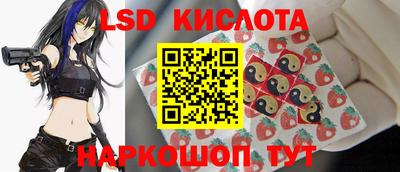 мдпв Балаково