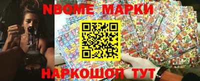 экстази Апрелевка