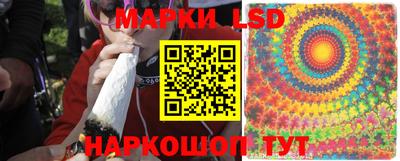 COCAINE Апшеронск