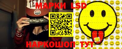 первитин Азнакаево