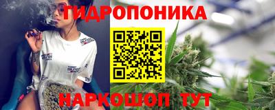 COCAINE Апшеронск