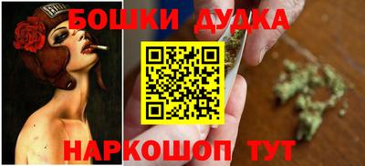 мдпв Балаково