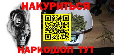 мдпв Балаково