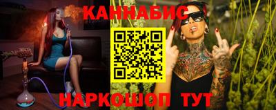 COCAINE Апшеронск