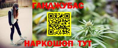 мефедрон Балахна