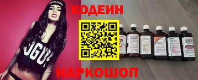 мдпв Балаково