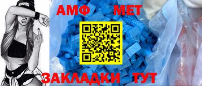 COCAINE Апшеронск