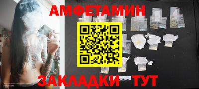 мдпв Балаково
