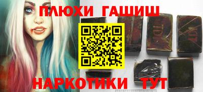мдпв Балаково