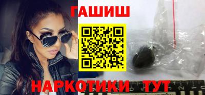 экстази Апрелевка