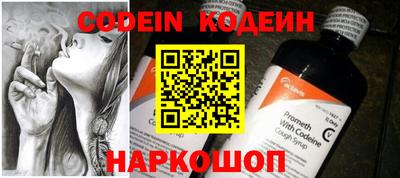 apvp Волжский