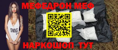 экстази Апрелевка