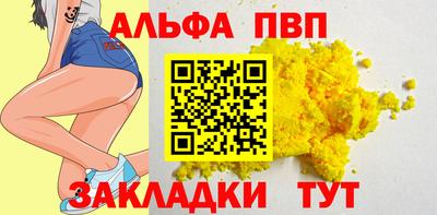 экстази Апрелевка