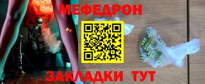 экстази Апрелевка