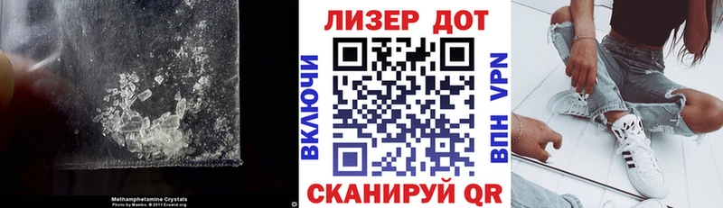 Лсд 25 экстази кислота  Вичуга 